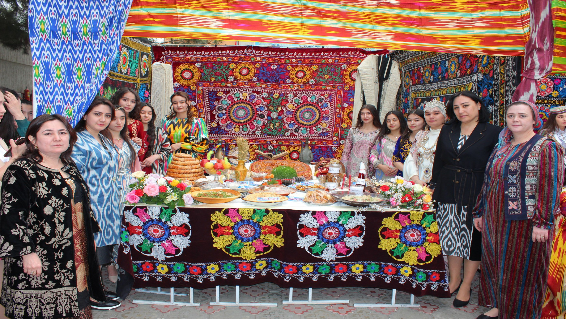 Bologna